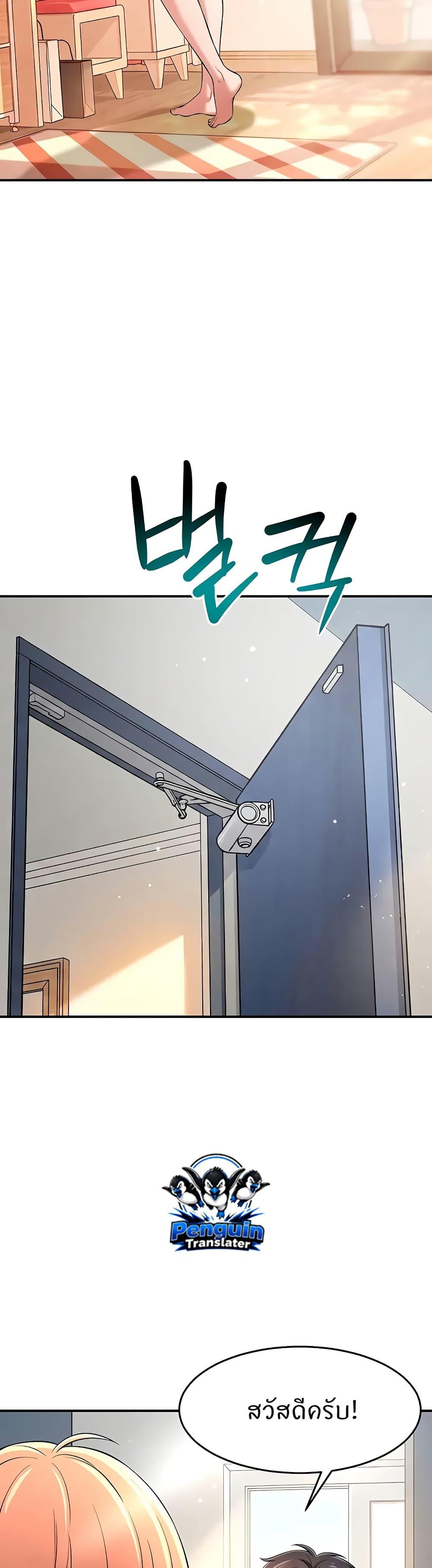 Doujin-Lc- อ่าน โดจิน มังฮวา เกาหลี ญี่ปุ่น จีน แปลไทย Taming My New Sister ตอนที่ 1 2 3 4 5 6 7 8 9 10 11 12 13 14 ฟรี ไม่มีโฆษณา อ่าน โดจิน Manhwa เกาหลี ญี่ปุ่น จีน เรามีครบ คัดมาให้เน้นๆ โดจิน 18+ รับประกันความฟินโดย  Doujin Lc