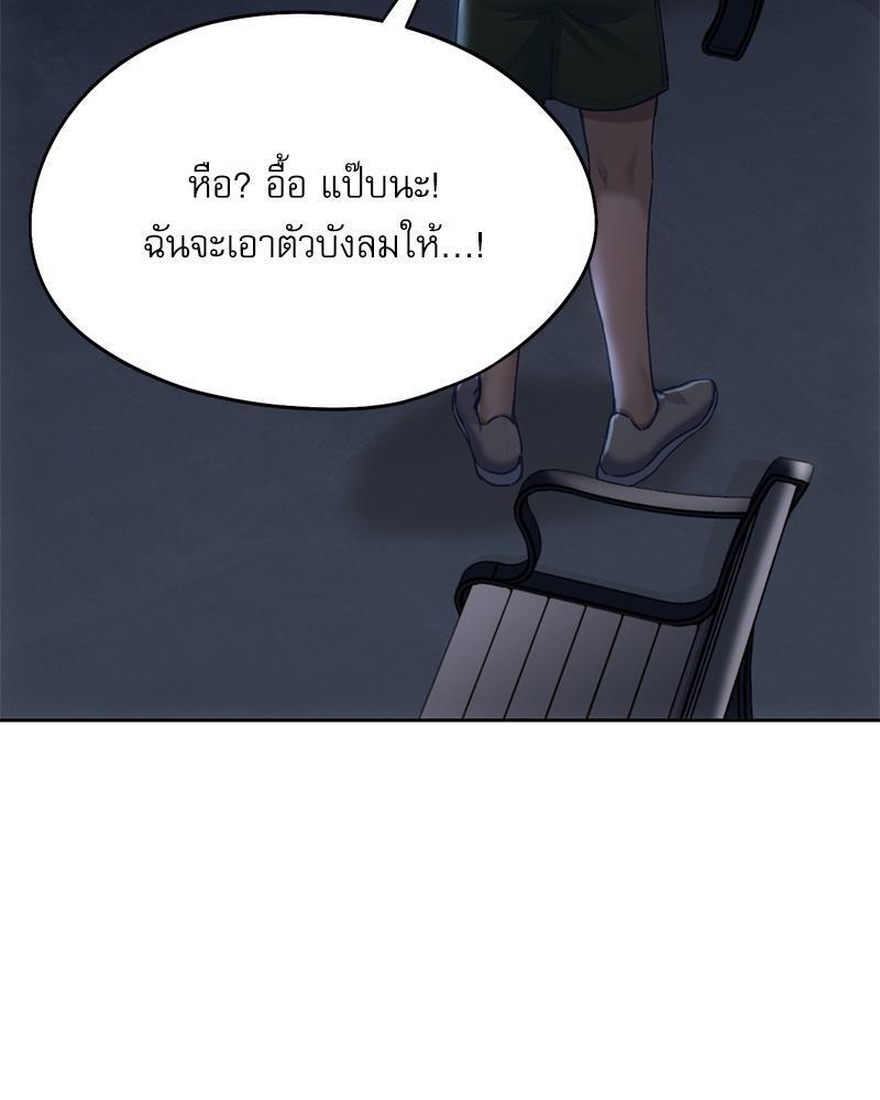 Doujin-Lc- อ่าน โดจิน มังฮวา เกาหลี ญี่ปุ่น จีน แปลไทย From Today My Favorite ตอนที่ 1 2 3 4 5 6 7 8 9 10 11 12 13 14 ฟรี ไม่มีโฆษณา อ่าน โดจิน Manhwa เกาหลี ญี่ปุ่น จีน เรามีครบ คัดมาให้เน้นๆ โดจิน 18+ รับประกันความฟินโดย  Doujin Lc