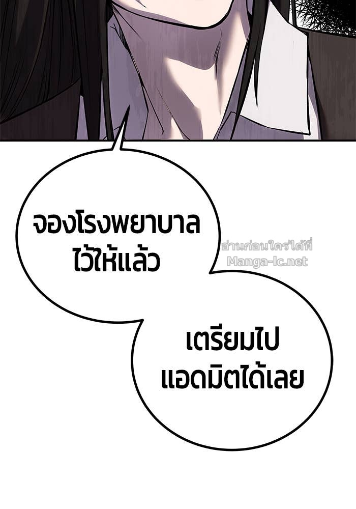 Doujin-Lc- อ่าน โดจิน มังฮวา เกาหลี ญี่ปุ่น จีน แปลไทย แกร่งเกินผู้กล้า แต่ซ่าไม่ได้ ตอนที่ 1 2 3 4 5 6 7 8 9 10 11 12 13 14 ฟรี ไม่มีโฆษณา อ่าน โดจิน Manhwa เกาหลี ญี่ปุ่น จีน เรามีครบ คัดมาให้เน้นๆ โดจิน 18+ รับประกันความฟินโดย Doujin Lc