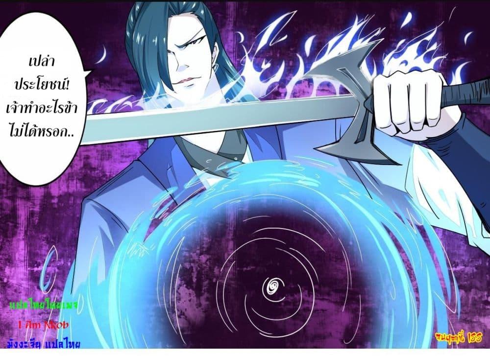 Manga-lc-com อ่านมังงะ อ่านการ์ตูน ออนไลน์ ฟรี Magic Fairy ปรัมปราแห่งเวทมนตร์ ตอนที่ 1 2 3 4 5 6 7 8 9 10 11 12 13 14 ฟรี ไม่มีโฆษณา Manga-lc - อ่าน มังงะ อ่าน การ์ตูน ออนไลน์ อ่านมังงะ ฟรี