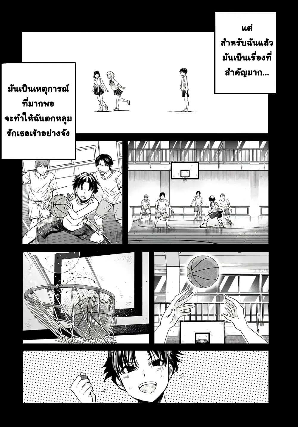 Manga-lc-com อ่านมังงะ อ่านการ์ตูน ออนไลน์ ฟรี Aru Hi Totsuzen Gal no Iinazuke ga Dekita ตอนที่ 1 2 3 4 5 6 7 8 9 10 11 12 13 14 ฟรี ไม่มีโฆษณา Manga-lc - อ่าน มังงะ อ่าน การ์ตูน ออนไลน์ อ่านมังงะ ฟรี
