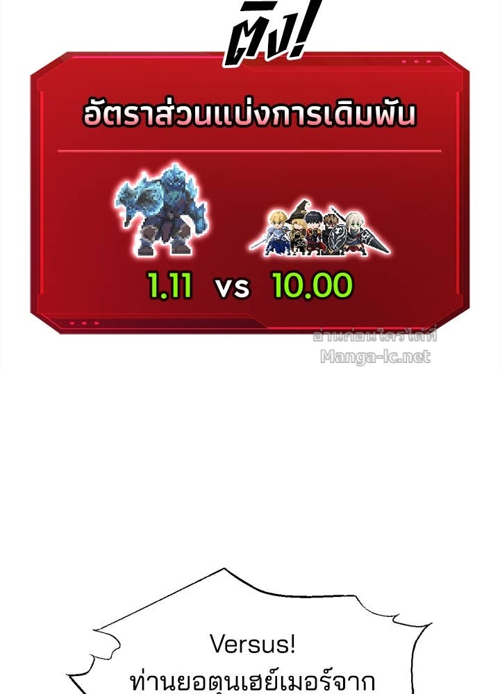 Doujin-Lc- อ่าน โดจิน มังฮวา เกาหลี ญี่ปุ่น จีน แปลไทย ผู้พิชิตเกมป้องกันฐาน ตอนที่ 1 2 3 4 5 6 7 8 9 10 11 12 13 14 ฟรี ไม่มีโฆษณา อ่าน โดจิน Manhwa เกาหลี ญี่ปุ่น จีน เรามีครบ คัดมาให้เน้นๆ โดจิน 18+ รับประกันความฟินโดย Doujin Lc