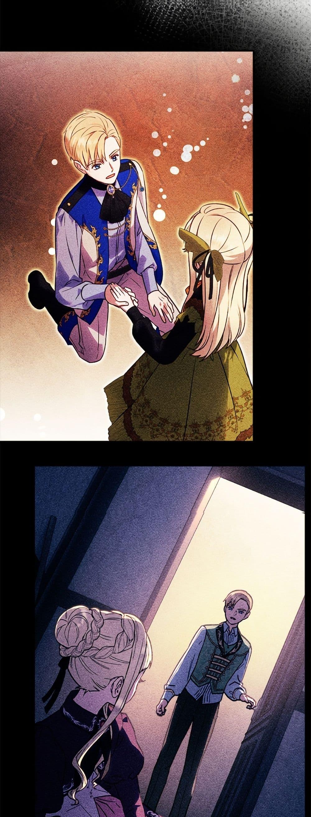 Manga-lc-com อ่านมังงะ อ่านการ์ตูน ออนไลน์ ฟรี I’ll Predict Your Happy Ending ตอนที่ 1 2 3 4 5 6 7 8 9 10 11 12 13 14 ฟรี ไม่มีโฆษณา Manga-lc - อ่าน มังงะ อ่าน การ์ตูน ออนไลน์ อ่านมังงะ ฟรี