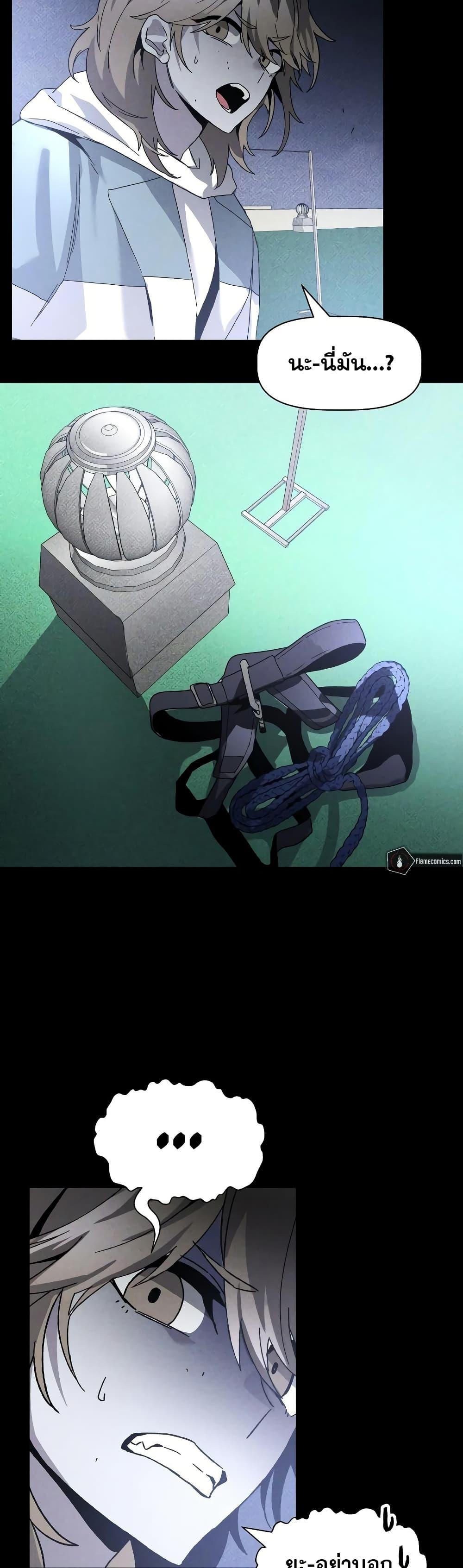 Manga-lc-com อ่านมังงะ อ่านการ์ตูน ออนไลน์ ฟรี The Murderer ตอนที่ 1 2 3 4 5 6 7 8 9 10 11 12 13 14 ฟรี ไม่มีโฆษณา Manga-lc - อ่าน มังงะ อ่าน การ์ตูน ออนไลน์ อ่านมังงะ ฟรี