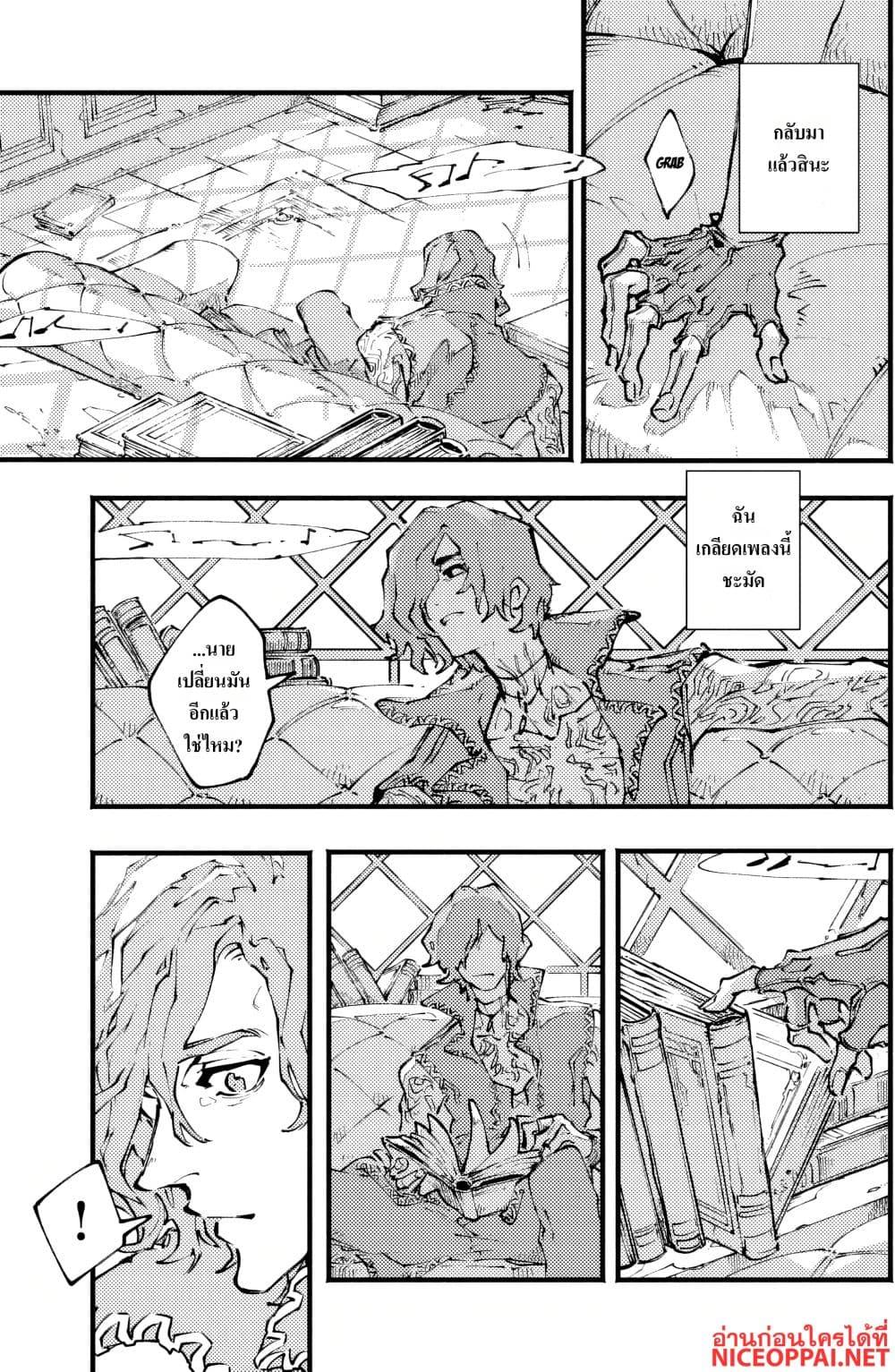 Manga-lc-com อ่านมังงะ อ่านการ์ตูน ออนไลน์ ฟรี Devil May Cry 5 -Visions of V- ตอนที่ 1 2 3 4 5 6 7 8 9 10 11 12 13 14 ฟรี ไม่มีโฆษณา Manga-lc - อ่าน มังงะ อ่าน การ์ตูน ออนไลน์ อ่านมังงะ ฟรี