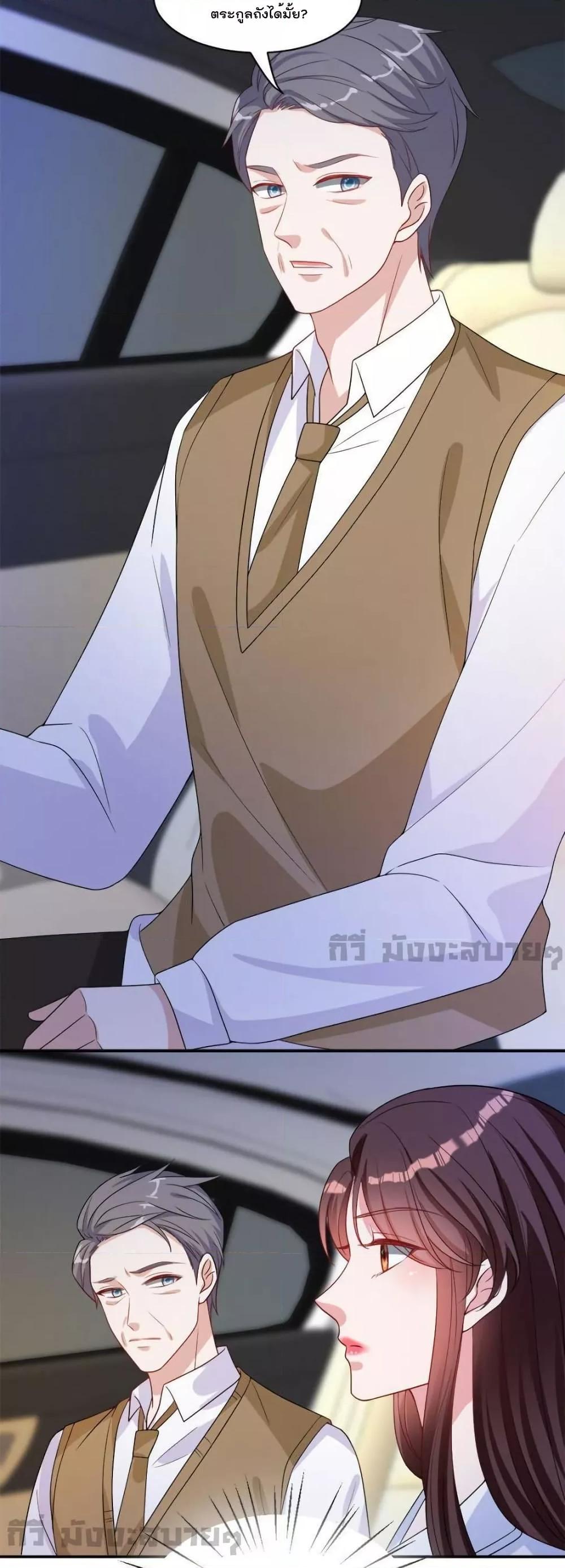 Manga-lc-com อ่านมังงะ อ่านการ์ตูน ออนไลน์ ฟรี TrialMarriage ตอนที่ 1 2 3 4 5 6 7 8 9 10 11 12 13 14 ฟรี ไม่มีโฆษณา Manga-lc - อ่าน มังงะ อ่าน การ์ตูน ออนไลน์ อ่านมังงะ ฟรี