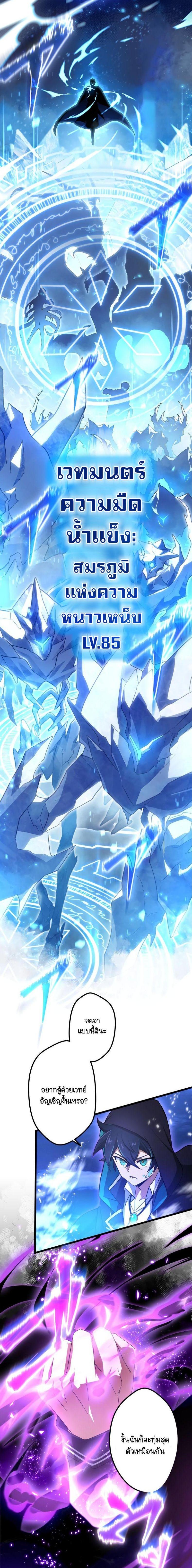 Manga-lc-com อ่านมังงะ อ่านการ์ตูน ออนไลน์ ฟรี I Reincarnated as an SSS-Ranked Goblin ตอนที่ 1 2 3 4 5 6 7 8 9 10 11 12 13 14 ฟรี ไม่มีโฆษณา Manga-lc - อ่าน มังงะ อ่าน การ์ตูน ออนไลน์ อ่านมังงะ ฟรี