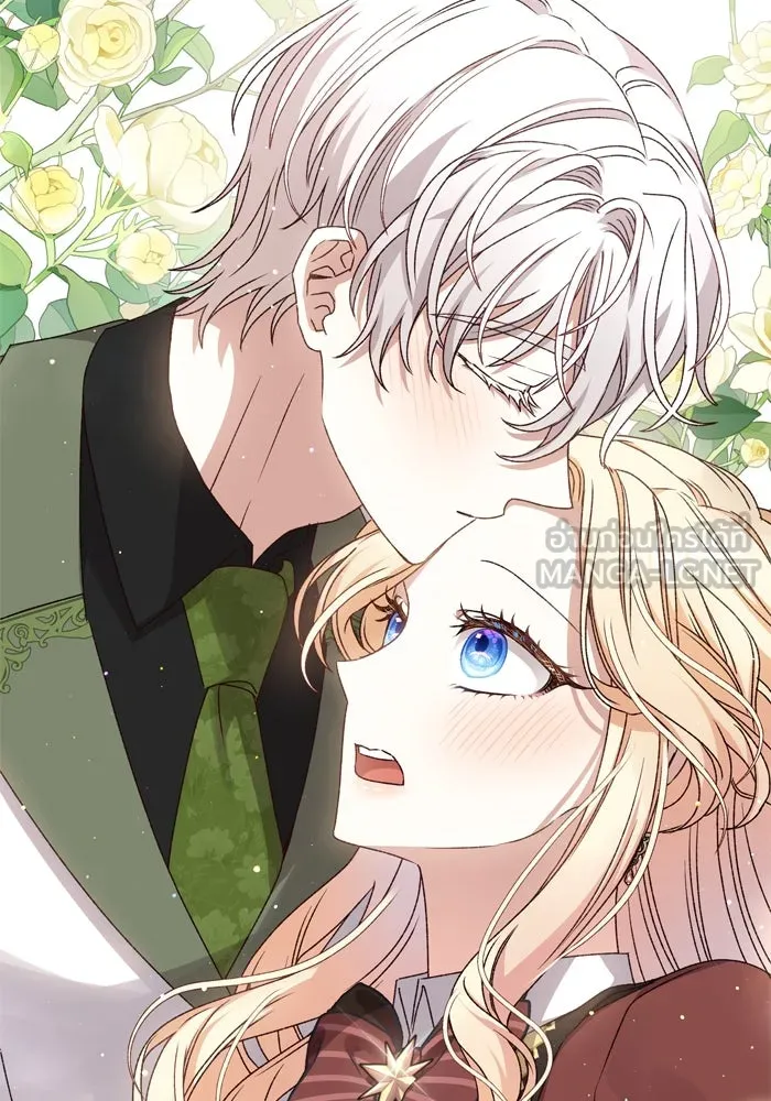 เกิดใหม่คราวนี้ ขอเป็นคนดีดูสักครั้ง ตอนที่ 51 รูปที่ 126