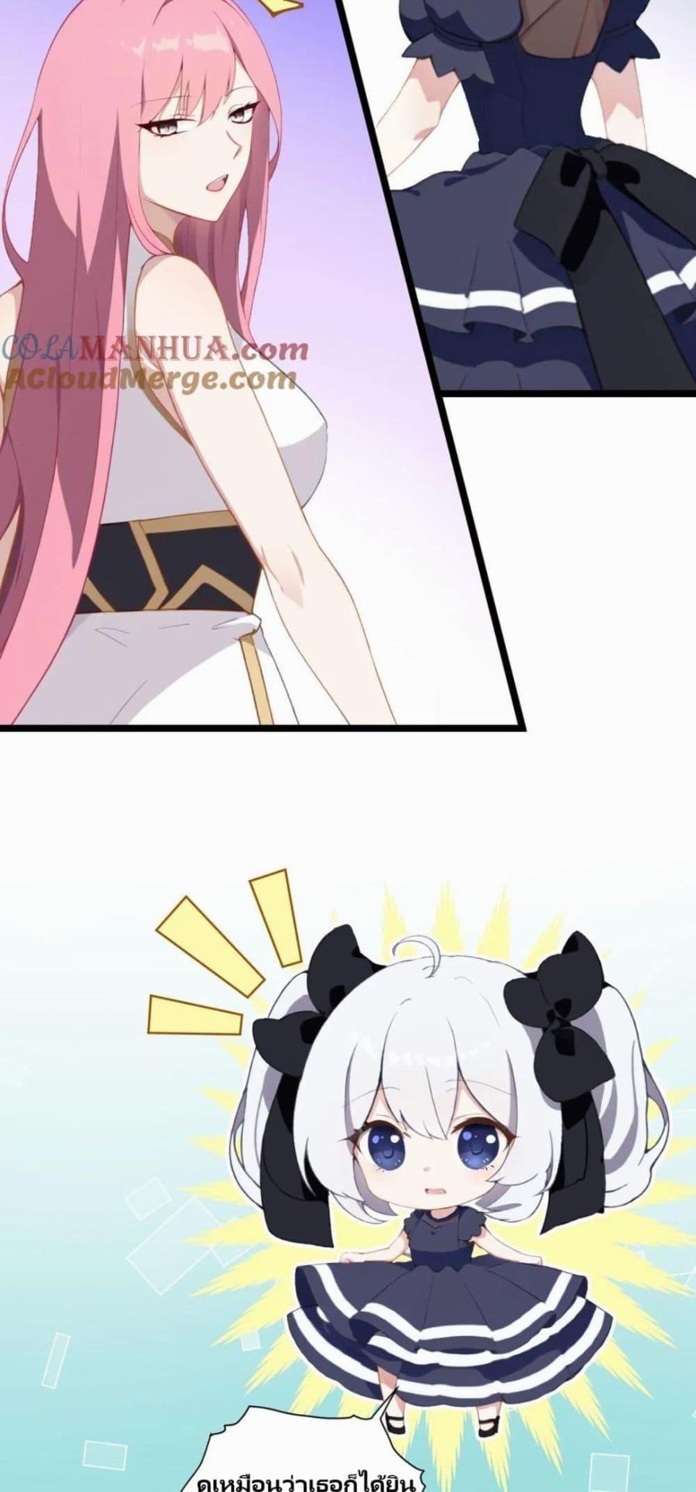 Manga-lc-com อ่านมังงะ อ่านการ์ตูน ออนไลน์ ฟรี Villian Harem ตอนที่ 1 2 3 4 5 6 7 8 9 10 11 12 13 14 ฟรี ไม่มีโฆษณา Manga-lc - อ่าน มังงะ อ่าน การ์ตูน ออนไลน์ อ่านมังงะ ฟรี