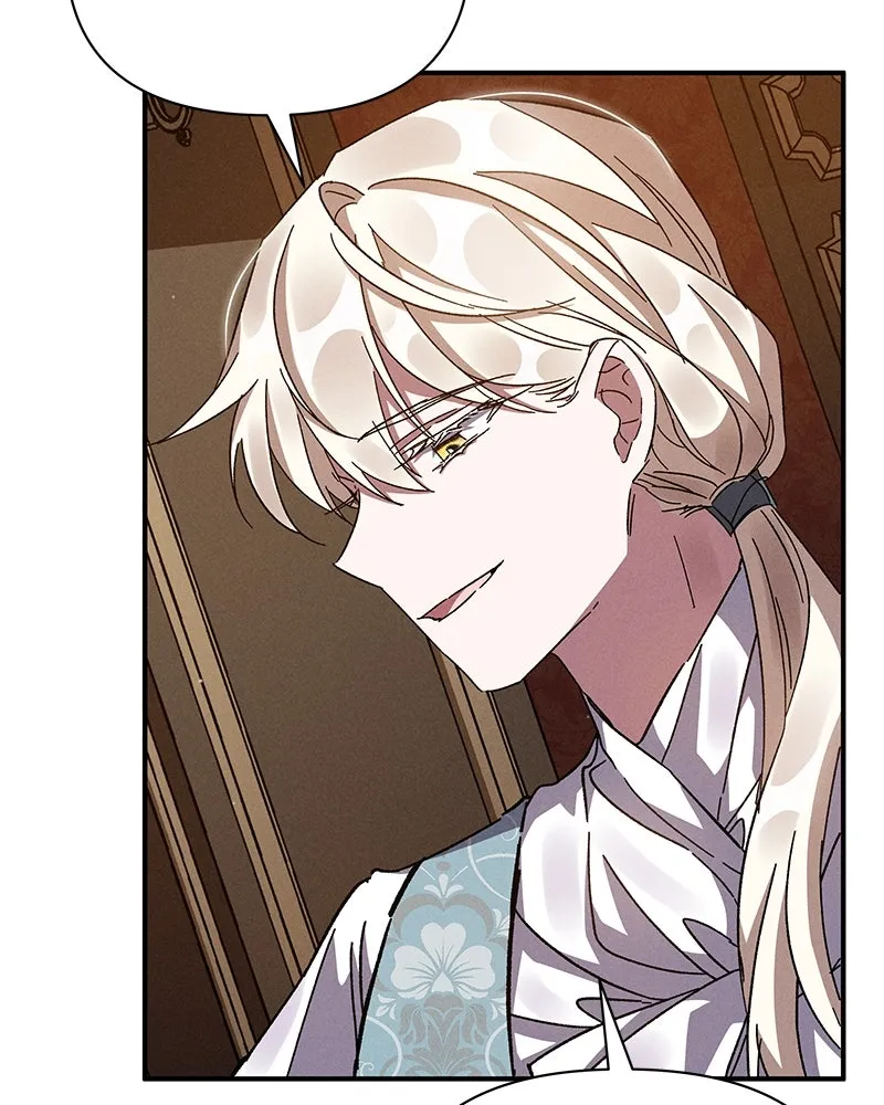 โอ้ ศัตรูที่รัก ตอนที่ 12 รูปที่ 121