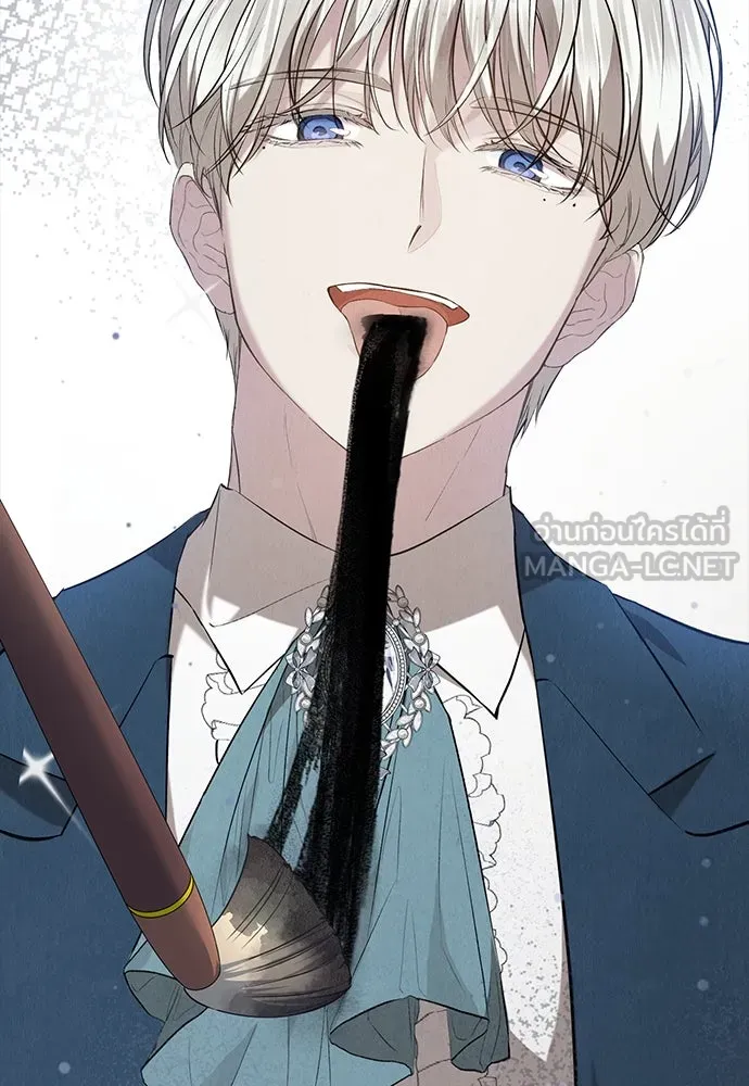ลูกสาวตัวปลอมของท่านดยุก ตอนที่ 38 รูปที่ 51