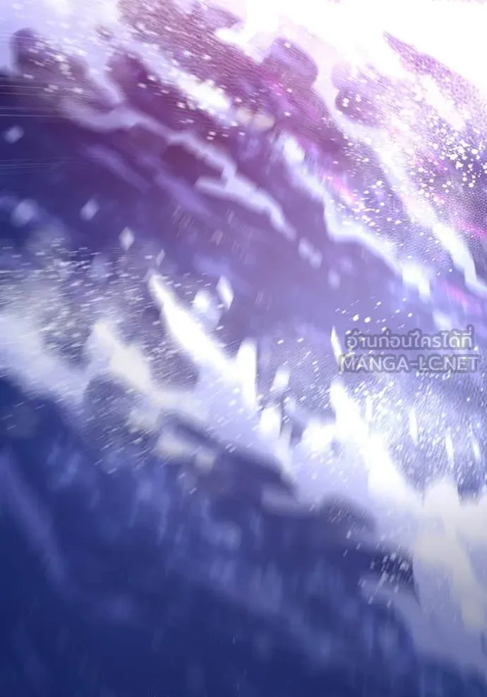 เพลเยอร์เลือดเทวะ ตอนที่ 71 รูปที่ 140