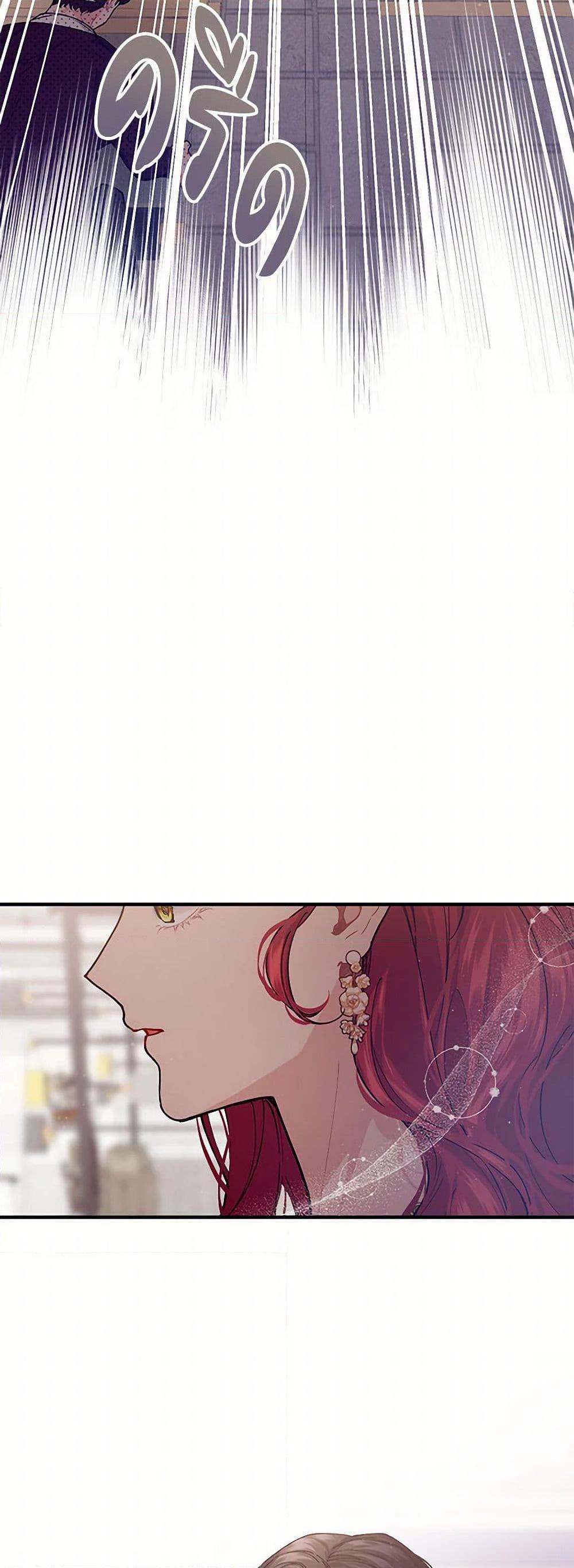 Manga-lc-com อ่านมังงะ อ่านการ์ตูน ออนไลน์ ฟรี The Elegant Sea of Savagery ตอนที่ 1 2 3 4 5 6 7 8 9 10 11 12 13 14 ฟรี ไม่มีโฆษณา Manga-lc - อ่าน มังงะ อ่าน การ์ตูน ออนไลน์ อ่านมังงะ ฟรี