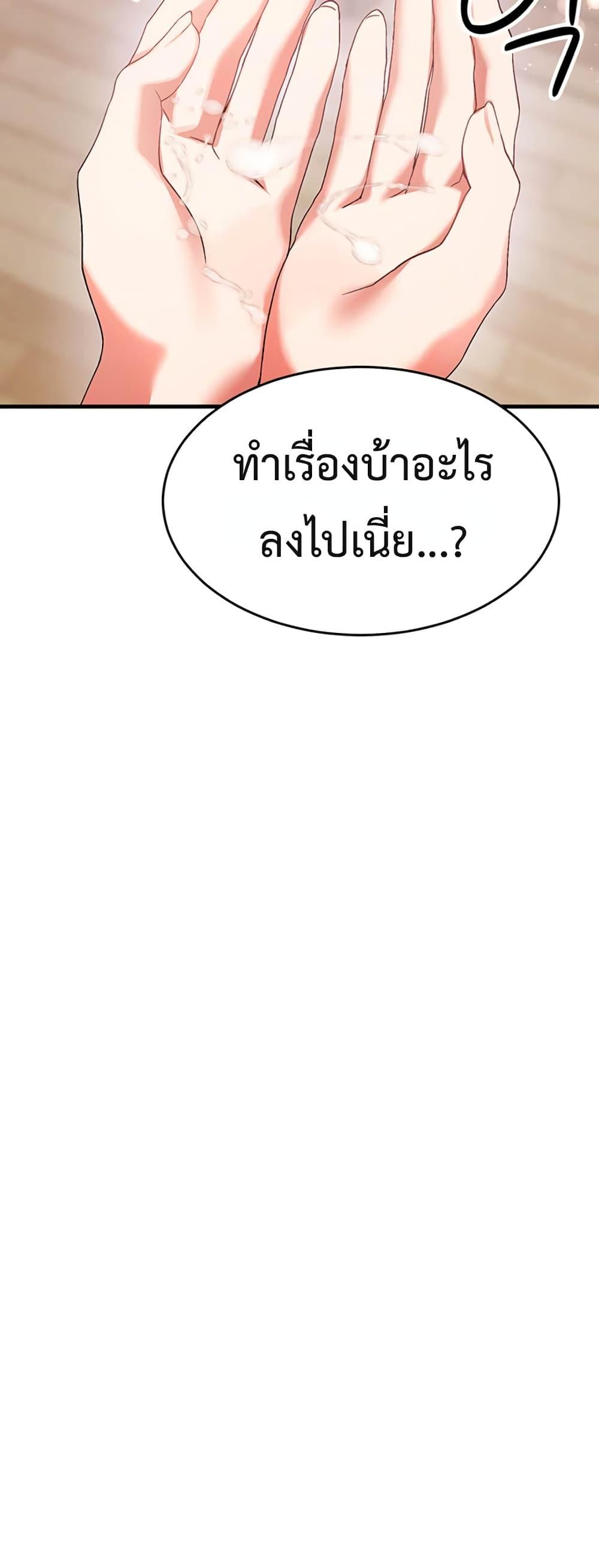 Doujin-Lc- อ่าน โดจิน มังฮวา เกาหลี ญี่ปุ่น จีน แปลไทย I Love You Very Much ตอนที่ 1 2 3 4 5 6 7 8 9 10 11 12 13 14 ฟรี ไม่มีโฆษณา อ่าน โดจิน Manhwa เกาหลี ญี่ปุ่น จีน เรามีครบ คัดมาให้เน้นๆ โดจิน 18+ รับประกันความฟินโดย  Doujin Lc