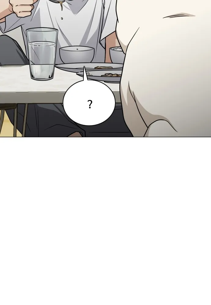 JAKDU ตอนที่ 18 รูปที่ 106