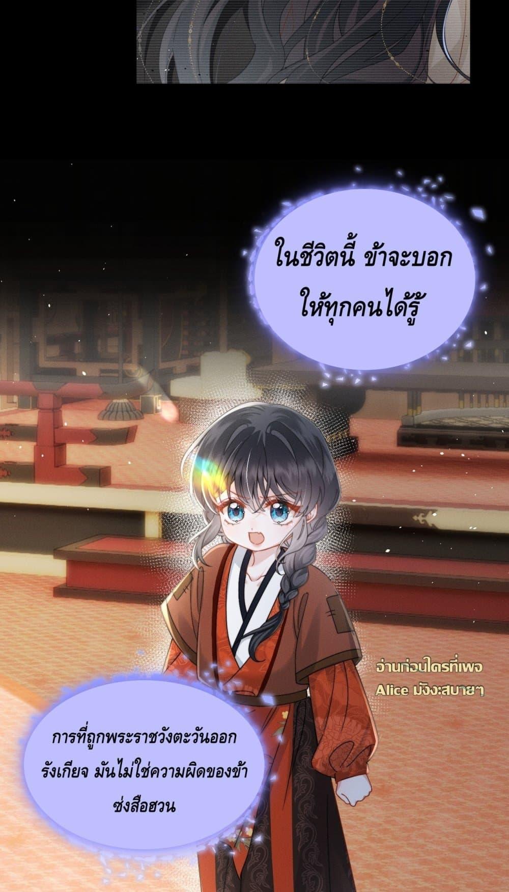 Manga-lc-com อ่านมังงะ อ่านการ์ตูน ออนไลน์ ฟรี เกิดใหม่ทั้งทีข ตอนที่ 1 2 3 4 5 6 7 8 9 10 11 12 13 14 ฟรี ไม่มีโฆษณา Manga-lc - อ่าน มังงะ อ่าน การ์ตูน ออนไลน์ อ่านมังงะ ฟรี