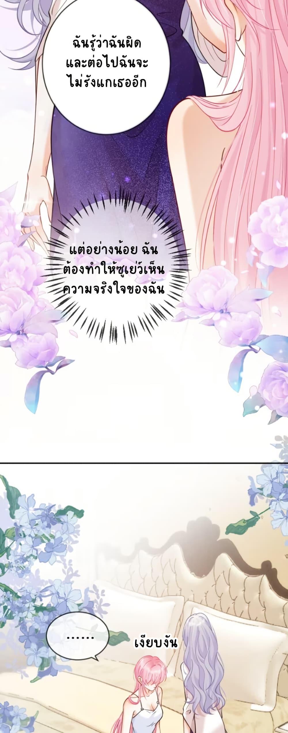 Manga-lc-com อ่านมังงะ อ่านการ์ตูน ออนไลน์ ฟรี Black Moonlight Heroine Always Wants to Mark Me ตอนที่ 1 2 3 4 5 6 7 8 9 10 11 12 13 14 ฟรี ไม่มีโฆษณา Manga-lc - อ่าน มังงะ อ่าน การ์ตูน ออนไลน์ อ่านมังงะ ฟรี