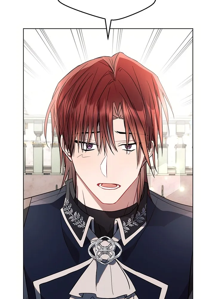 แอชสตาร์ต ตอนที่ 95 (ตอนจบ) รูปที่ 28