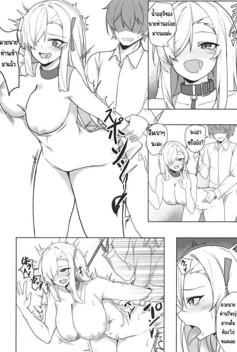 Doujin-Lc- อ่าน โดจิน มังฮวา เกาหลี ญี่ปุ่น จีน แปลไทย อาสึนะกับเซ็กส์ที่หื่นกาม [Shiwaawase (Shiwa)] Asuna to Inran SEX (Blue Archive) ตอนที่ 1 2 3 4 5 6 7 8 9 10 11 12 13 14 ฟรี ไม่มีโฆษณา อ่าน โดจิน Manhwa เกาหลี ญี่ปุ่น จีน เรามีครบ คัดมาให้เน้นๆ โดจิน 18+ รับประกันความฟินโดย  Doujin Lc