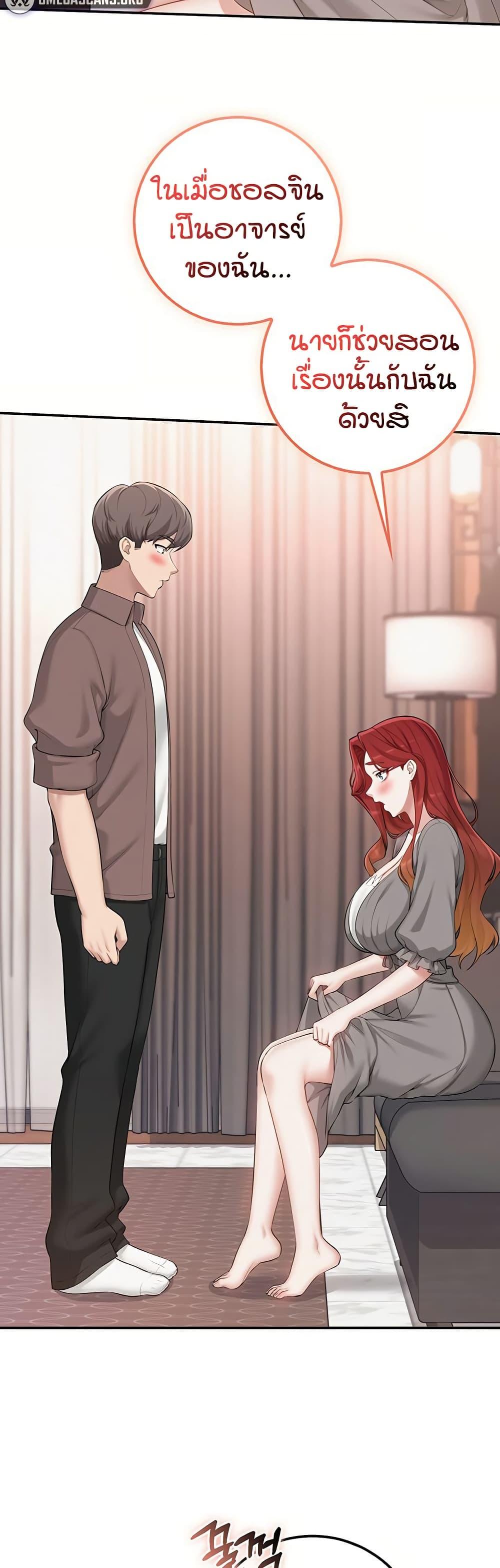 Doujin-Lc- อ่าน โดจิน มังฮวา เกาหลี ญี่ปุ่น จีน แปลไทย College Hot Girlfriends ตอนที่ 1 2 3 4 5 6 7 8 9 10 11 12 13 14 ฟรี ไม่มีโฆษณา อ่าน โดจิน Manhwa เกาหลี ญี่ปุ่น จีน เรามีครบ คัดมาให้เน้นๆ โดจิน 18+ รับประกันความฟินโดย  Doujin Lc