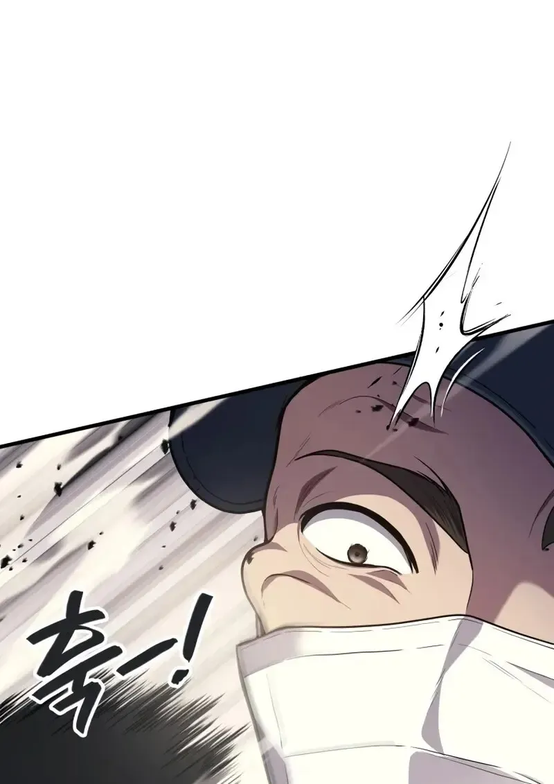 The Martial God Who Regressed Back to Level 2 ตอนที่ ตอนที่ 106 รูปที่ 95