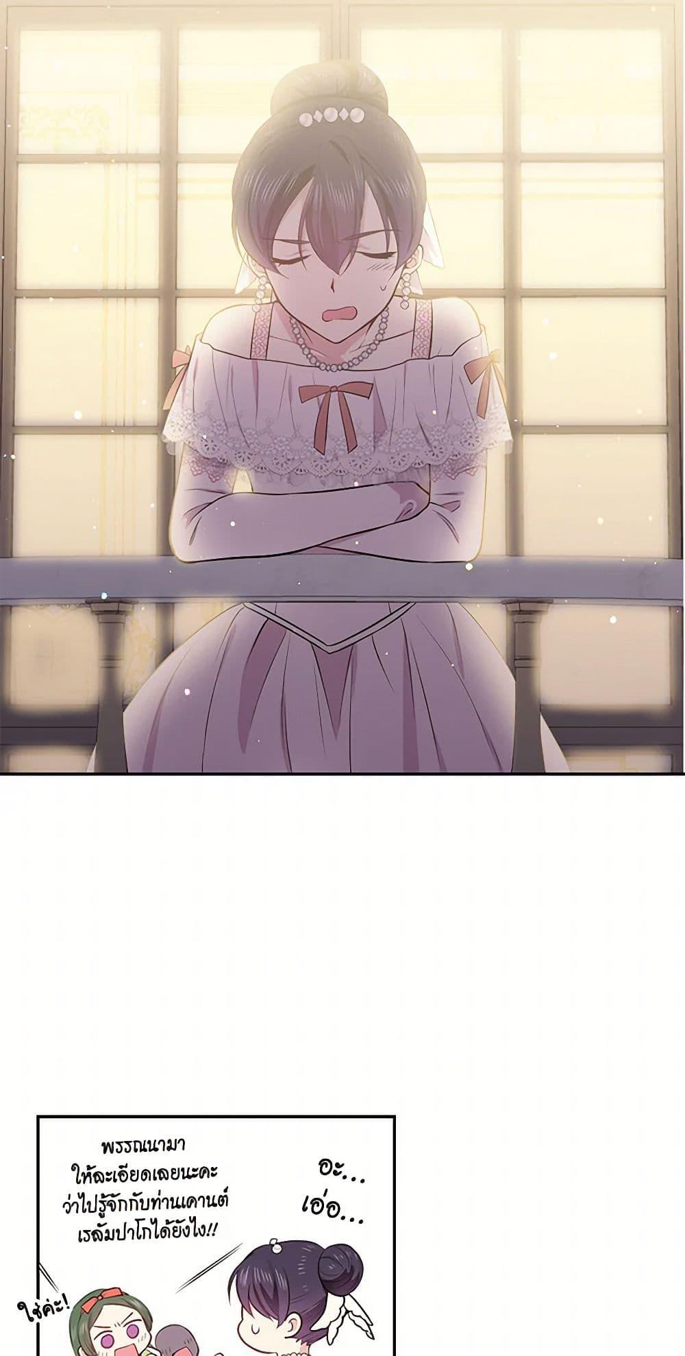 Manga-lc-com อ่านมังงะ อ่านการ์ตูน ออนไลน์ ฟรี My Goal is to Live a Long ตอนที่ 1 2 3 4 5 6 7 8 9 10 11 12 13 14 ฟรี ไม่มีโฆษณา Manga-lc - อ่าน มังงะ อ่าน การ์ตูน ออนไลน์ อ่านมังงะ ฟรี