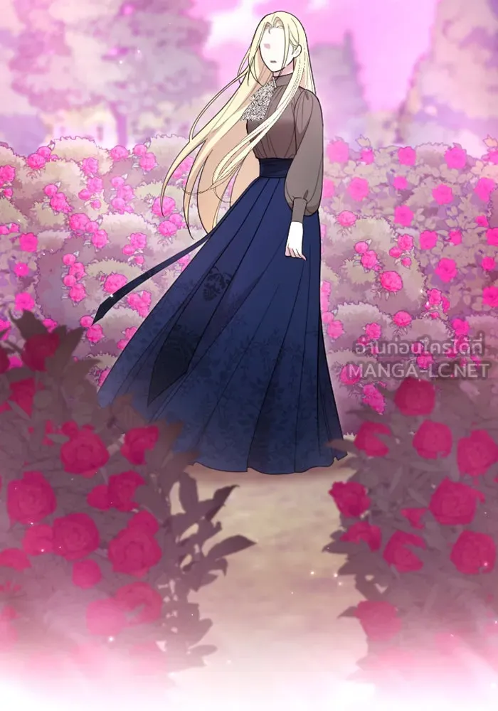 จำเลยหัวใจ ตอนที่ 35 รูปที่ 48