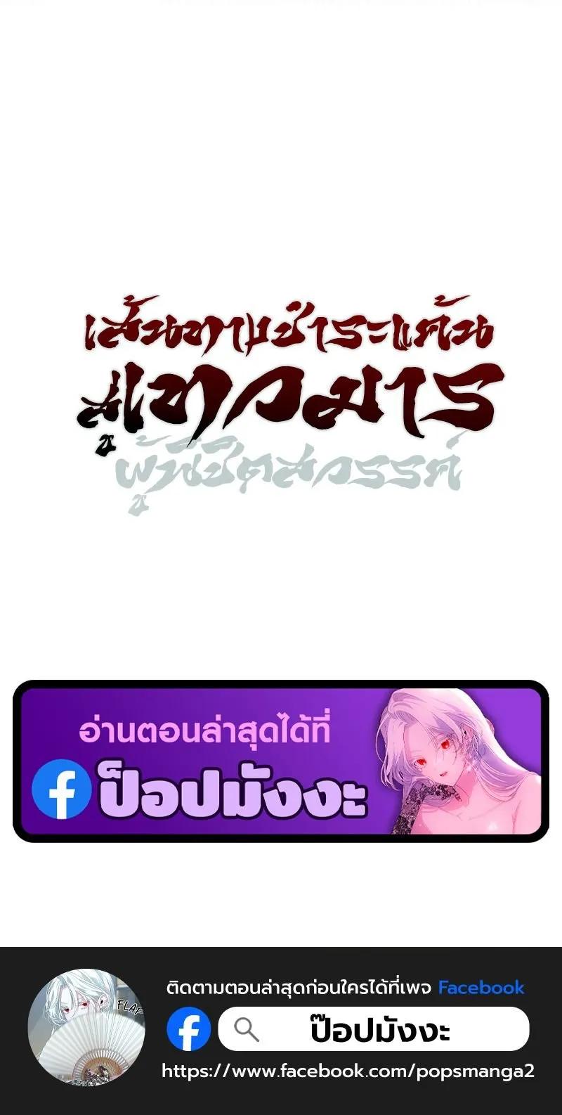 Manga-lc-com อ่านมังงะ อ่านการ์ตูน ออนไลน์ ฟรี The Great Heavenly Demon Sovereign ตอนที่ 1 2 3 4 5 6 7 8 9 10 11 12 13 14 ฟรี ไม่มีโฆษณา Manga-lc - อ่าน มังงะ อ่าน การ์ตูน ออนไลน์ อ่านมังงะ ฟรี