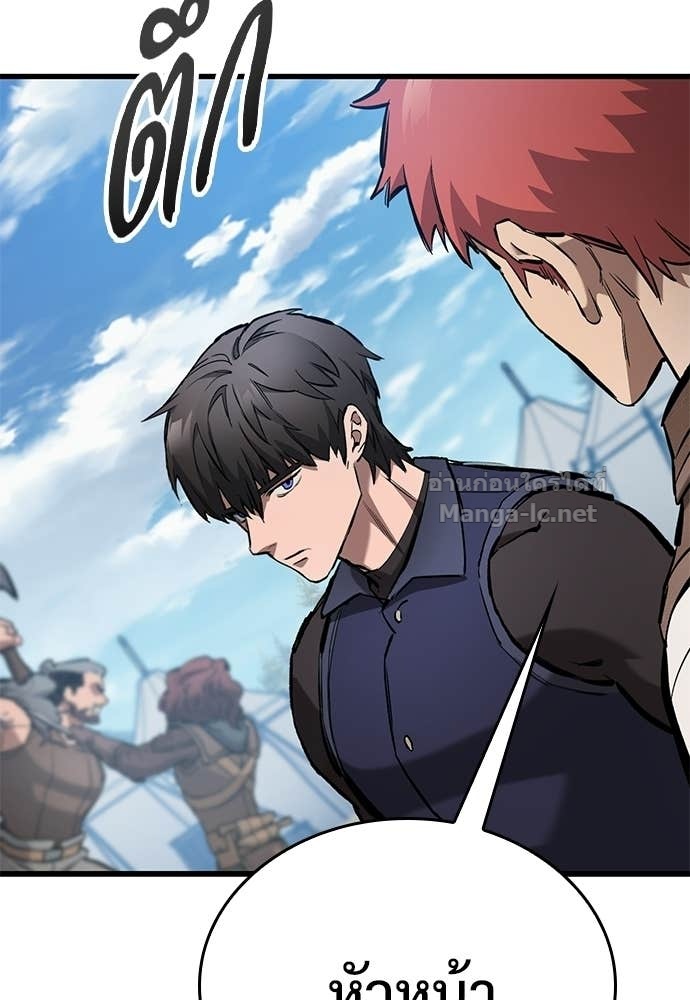 Doujin-Lc- อ่าน โดจิน มังฮวา เกาหลี ญี่ปุ่น จีน แปลไทย อัศวินวันเดียว ตอนที่ 1 2 3 4 5 6 7 8 9 10 11 12 13 14 ฟรี ไม่มีโฆษณา อ่าน โดจิน Manhwa เกาหลี ญี่ปุ่น จีน เรามีครบ คัดมาให้เน้นๆ โดจิน 18+ รับประกันความฟินโดย Doujin Lc