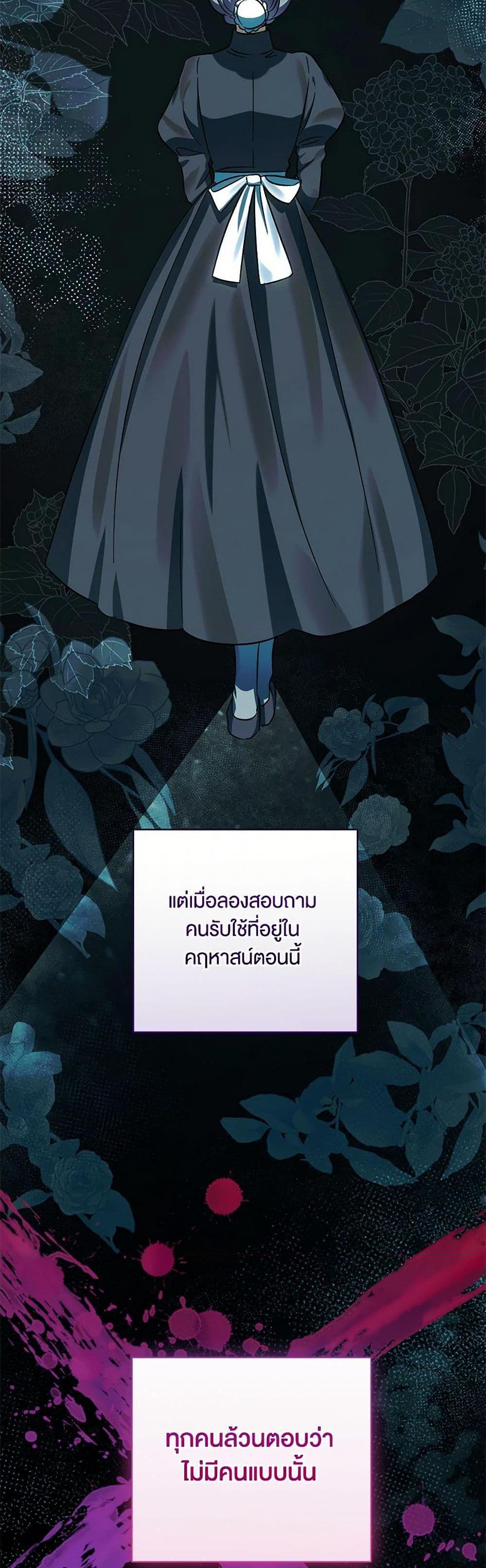 Manga-lc-com อ่านมังงะ อ่านการ์ตูน ออนไลน์ ฟรี You Awakened while I Was Dead ตอนที่ 1 2 3 4 5 6 7 8 9 10 11 12 13 14 ฟรี ไม่มีโฆษณา Manga-lc - อ่าน มังงะ อ่าน การ์ตูน ออนไลน์ อ่านมังงะ ฟรี