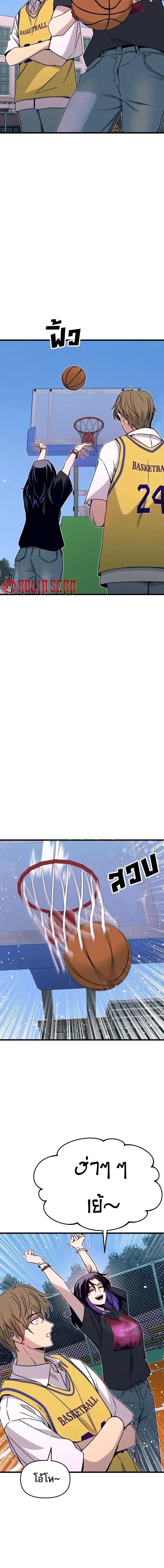 Manga-lc-com อ่านมังงะ อ่านการ์ตูน ออนไลน์ ฟรี My Bias Gets on the Last Train ตอนที่ 1 2 3 4 5 6 7 8 9 10 11 12 13 14 ฟรี ไม่มีโฆษณา Manga-lc - อ่าน มังงะ อ่าน การ์ตูน ออนไลน์ อ่านมังงะ ฟรี