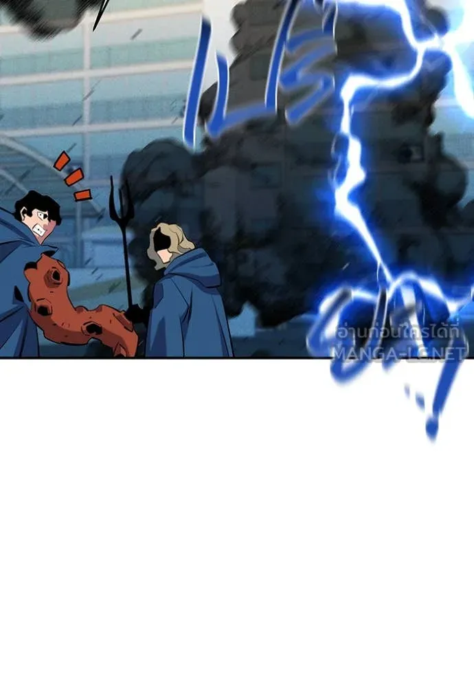 แยกร่างล่าอัตโนมัติ ตอนที่ 141 รูปที่ 42