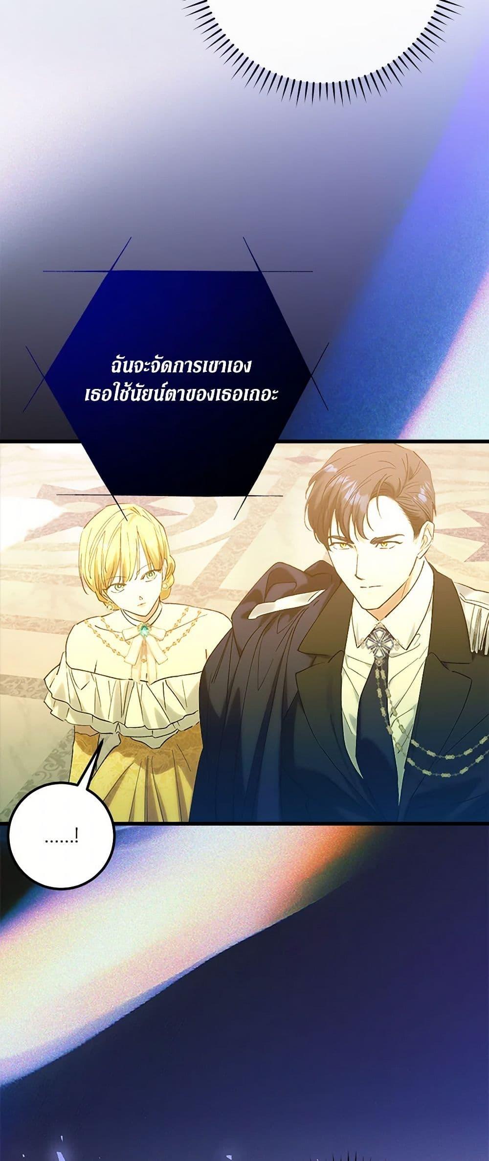 Manga-lc-com อ่านมังงะ อ่านการ์ตูน ออนไลน์ ฟรี Who Knew Dragons Could Be This Cute ตอนที่ 1 2 3 4 5 6 7 8 9 10 11 12 13 14 ฟรี ไม่มีโฆษณา Manga-lc - อ่าน มังงะ อ่าน การ์ตูน ออนไลน์ อ่านมังงะ ฟรี