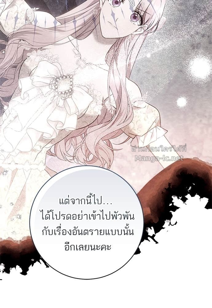Doujin-Lc- อ่าน โดจิน มังฮวา เกาหลี ญี่ปุ่น จีน แปลไทย อยากได้ ก็เอาไป ตอนที่ 1 2 3 4 5 6 7 8 9 10 11 12 13 14 ฟรี ไม่มีโฆษณา อ่าน โดจิน Manhwa เกาหลี ญี่ปุ่น จีน เรามีครบ คัดมาให้เน้นๆ โดจิน 18+ รับประกันความฟินโดย Doujin Lc