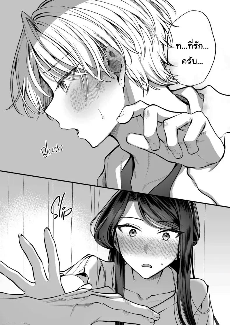 Doujin-Lc- อ่าน โดจิน มังฮวา เกาหลี ญี่ปุ่น จีน แปลไทย คำพูดที่เกลียดที่สุด ตอนที่ 1 2 3 4 5 6 7 8 9 10 11 12 13 14 ฟรี ไม่มีโฆษณา อ่าน โดจิน Manhwa เกาหลี ญี่ปุ่น จีน เรามีครบ คัดมาให้เน้นๆ โดจิน 18+ รับประกันความฟินโดย  Doujin Lc