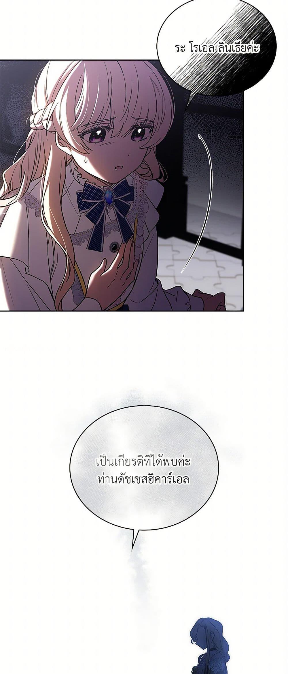 Manga-lc-com อ่านมังงะ อ่านการ์ตูน ออนไลน์ ฟรี Happy Sea World ตอนที่ 1 2 3 4 5 6 7 8 9 10 11 12 13 14 ฟรี ไม่มีโฆษณา Manga-lc - อ่าน มังงะ อ่าน การ์ตูน ออนไลน์ อ่านมังงะ ฟรี