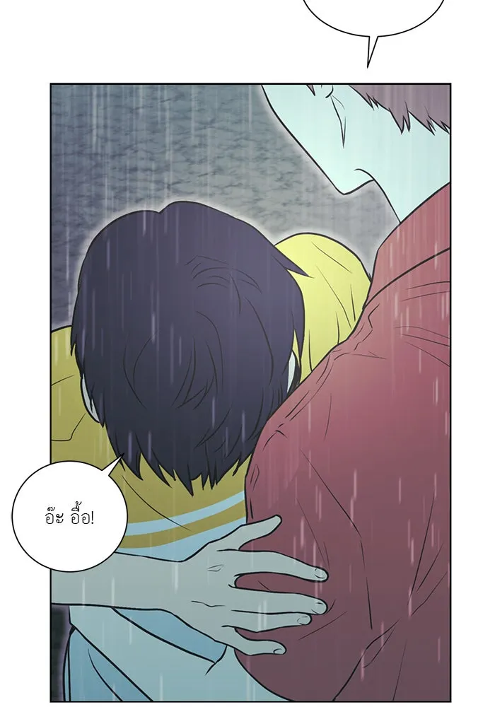 อย่าล้อเล่นกับหัวใจ ตอนที่ 47 รูปที่ 62