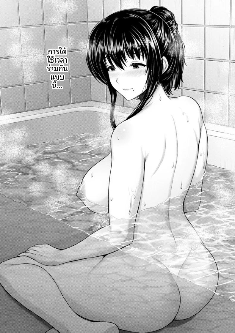 Doujin-Lc- อ่าน โดจิน มังฮวา เกาหลี ญี่ปุ่น จีน แปลไทย ทริปการนอกใจ (Toba Yuga) ตอนที่ 1 2 3 4 5 6 7 8 9 10 11 12 13 14 ฟรี ไม่มีโฆษณา อ่าน โดจิน Manhwa เกาหลี ญี่ปุ่น จีน เรามีครบ คัดมาให้เน้นๆ โดจิน 18+ รับประกันความฟินโดย  Doujin Lc