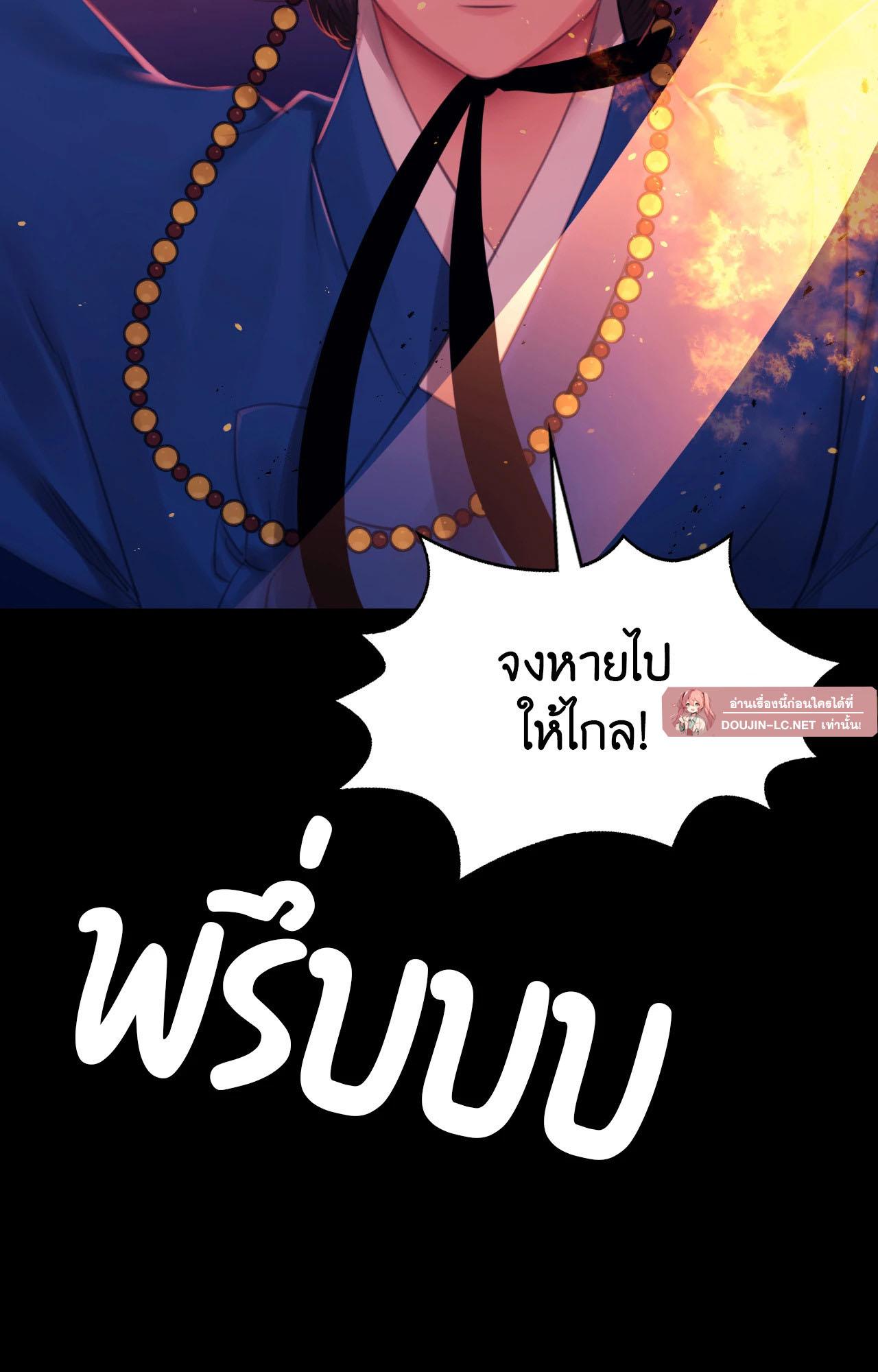 Doujin-Lc- อ่าน โดจิน มังฮวา เกาหลี ญี่ปุ่น จีน แปลไทย MADAM ตอนที่ 1 2 3 4 5 6 7 8 9 10 11 12 13 14 ฟรี ไม่มีโฆษณา อ่าน โดจิน Manhwa เกาหลี ญี่ปุ่น จีน เรามีครบ คัดมาให้เน้นๆ โดจิน 18+ รับประกันความฟินโดย  Doujin Lc