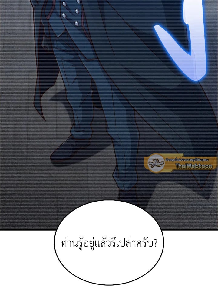 Manga-lc-com อ่านมังงะ อ่านการ์ตูน ออนไลน์ ฟรี The Lord of Coins ตอนที่ 1 2 3 4 5 6 7 8 9 10 11 12 13 14 ฟรี ไม่มีโฆษณา Manga-lc - อ่าน มังงะ อ่าน การ์ตูน ออนไลน์ อ่านมังงะ ฟรี