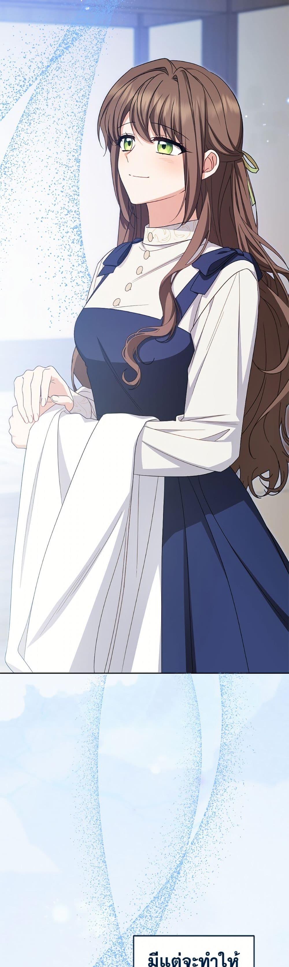 Manga-lc-com อ่านมังงะ อ่านการ์ตูน ออนไลน์ ฟรี The Villainess Is Shy In Receiving Love ตอนที่ 1 2 3 4 5 6 7 8 9 10 11 12 13 14 ฟรี ไม่มีโฆษณา Manga-lc - อ่าน มังงะ อ่าน การ์ตูน ออนไลน์ อ่านมังงะ ฟรี