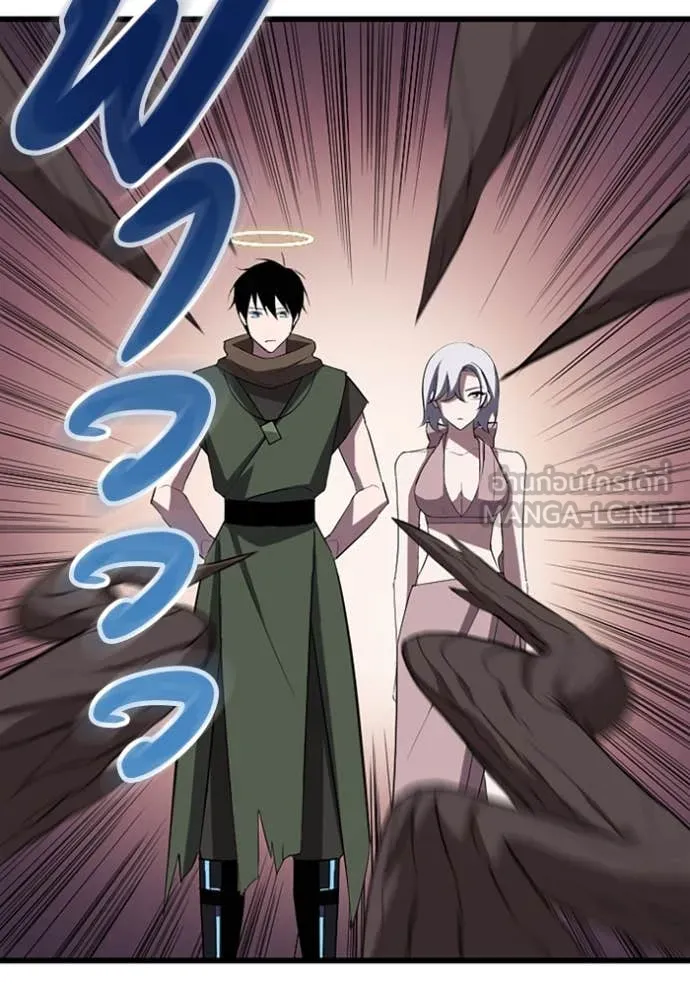 โคตรอาวุธลับ ตอนที่ 37 รูปที่ 86