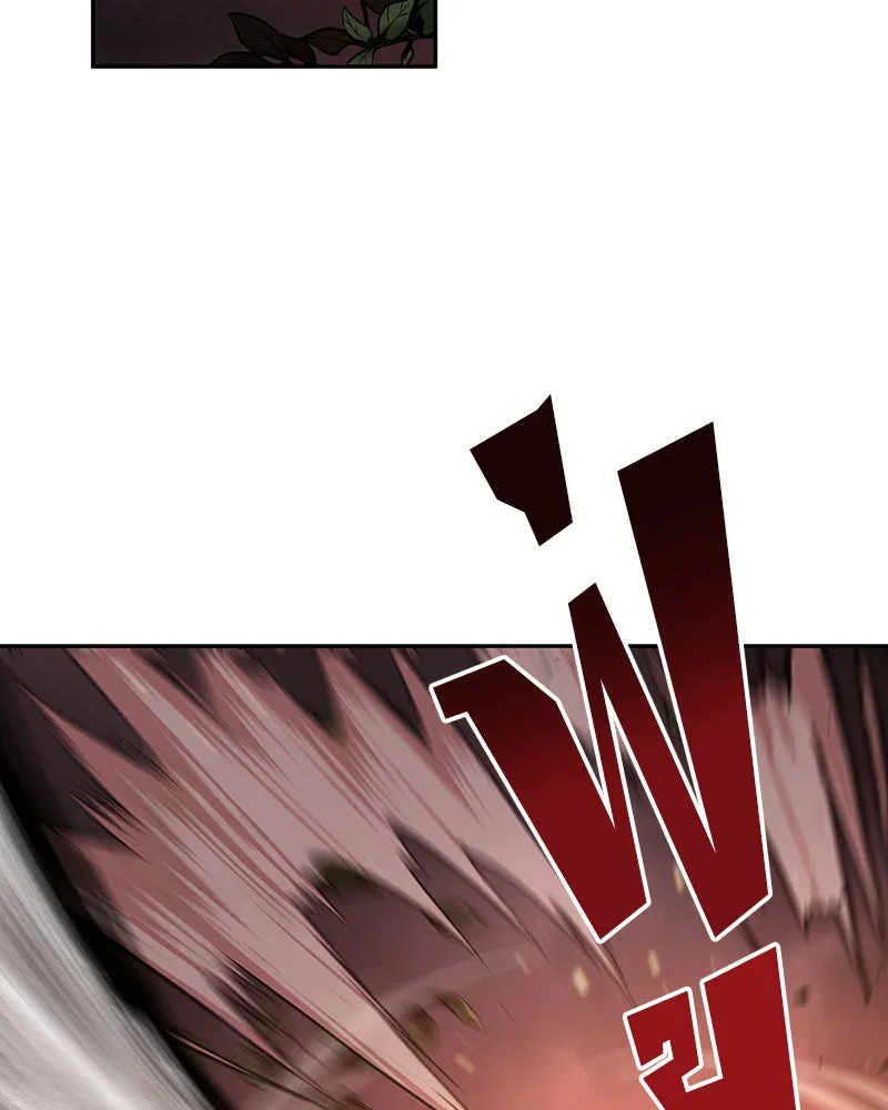 Omniscient Reader อ่านชะตาวันสิ้นโลก ตอนที่ 17 พรสวรรค์ระดับ sss (4) รูปที่ 86