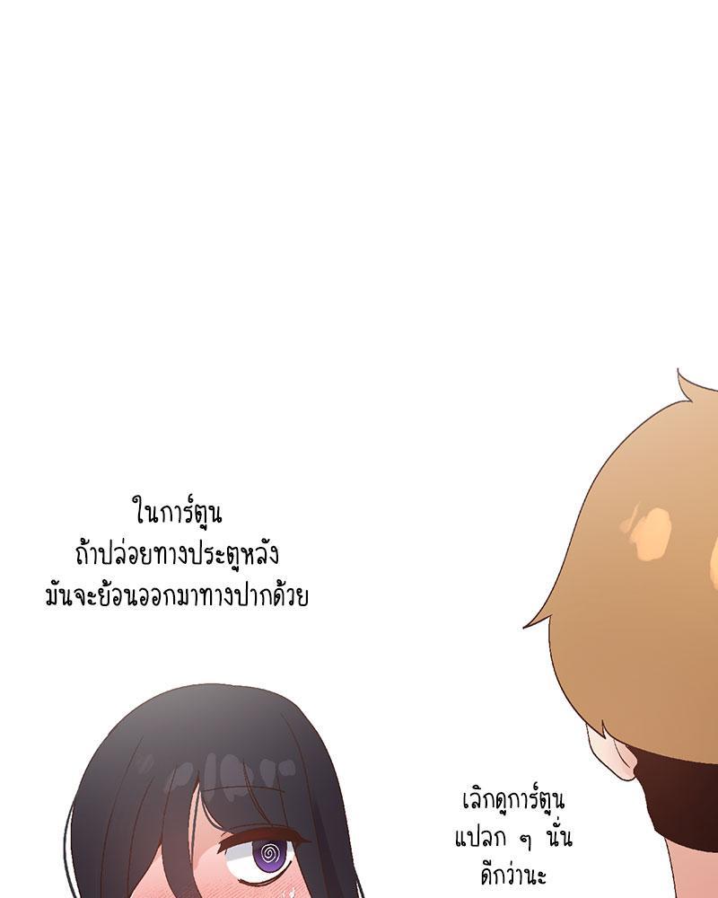Doujin-Lc- อ่าน โดจิน มังฮวา เกาหลี ญี่ปุ่น จีน แปลไทย Family with Benefits ตอนที่ 1 2 3 4 5 6 7 8 9 10 11 12 13 14 ฟรี ไม่มีโฆษณา อ่าน โดจิน Manhwa เกาหลี ญี่ปุ่น จีน เรามีครบ คัดมาให้เน้นๆ โดจิน 18+ รับประกันความฟินโดย  Doujin Lc