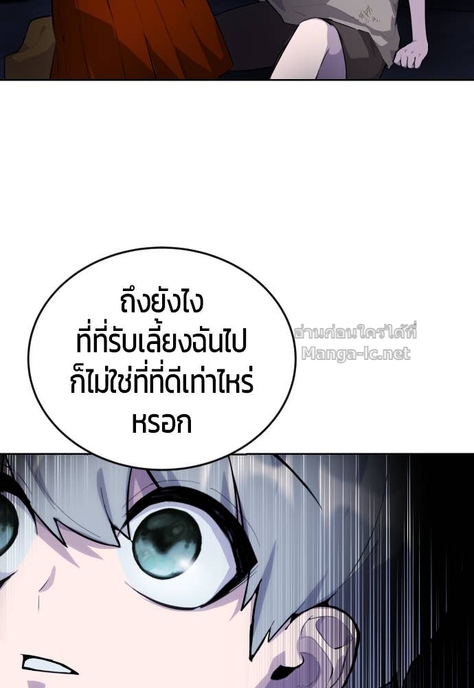 Doujin-Lc- อ่าน โดจิน มังฮวา เกาหลี ญี่ปุ่น จีน แปลไทย แกร่งเกินผู้กล้า แต่ซ่าไม่ได้ ตอนที่ 1 2 3 4 5 6 7 8 9 10 11 12 13 14 ฟรี ไม่มีโฆษณา อ่าน โดจิน Manhwa เกาหลี ญี่ปุ่น จีน เรามีครบ คัดมาให้เน้นๆ โดจิน 18+ รับประกันความฟินโดย Doujin Lc