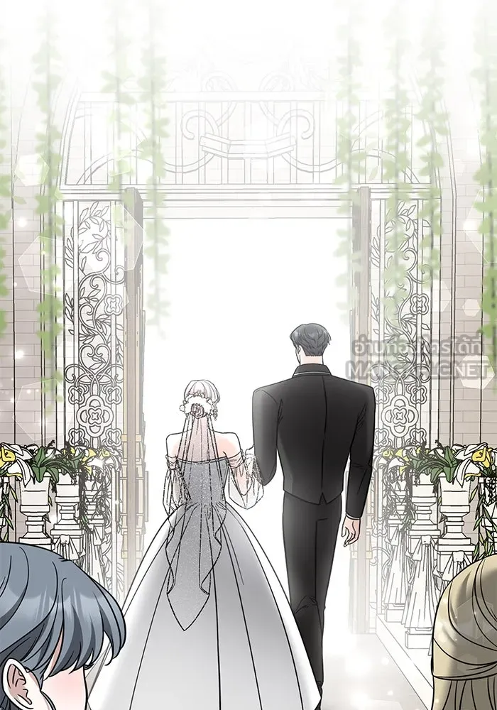 ครอบครัวพรรค์นั้น ฉันไม่มีวันกลับไป ตอนที่ 82 รูปที่ 60