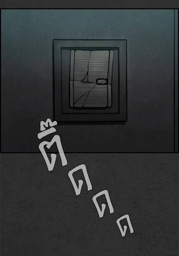 ตกศพสยอง ตอนที่ 18 รูปที่ 29