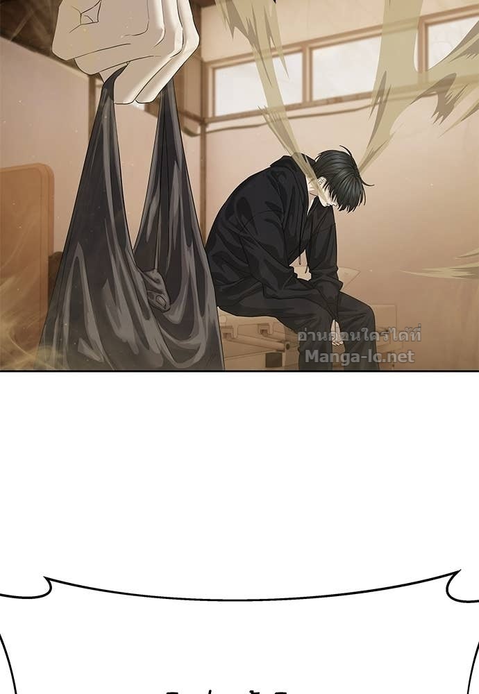 Doujin-Lc- อ่าน โดจิน มังฮวา เกาหลี ญี่ปุ่น จีน แปลไทย ข้าราชการพิเศษ ตอนที่ 1 2 3 4 5 6 7 8 9 10 11 12 13 14 ฟรี ไม่มีโฆษณา อ่าน โดจิน Manhwa เกาหลี ญี่ปุ่น จีน เรามีครบ คัดมาให้เน้นๆ โดจิน 18+ รับประกันความฟินโดย Doujin Lc