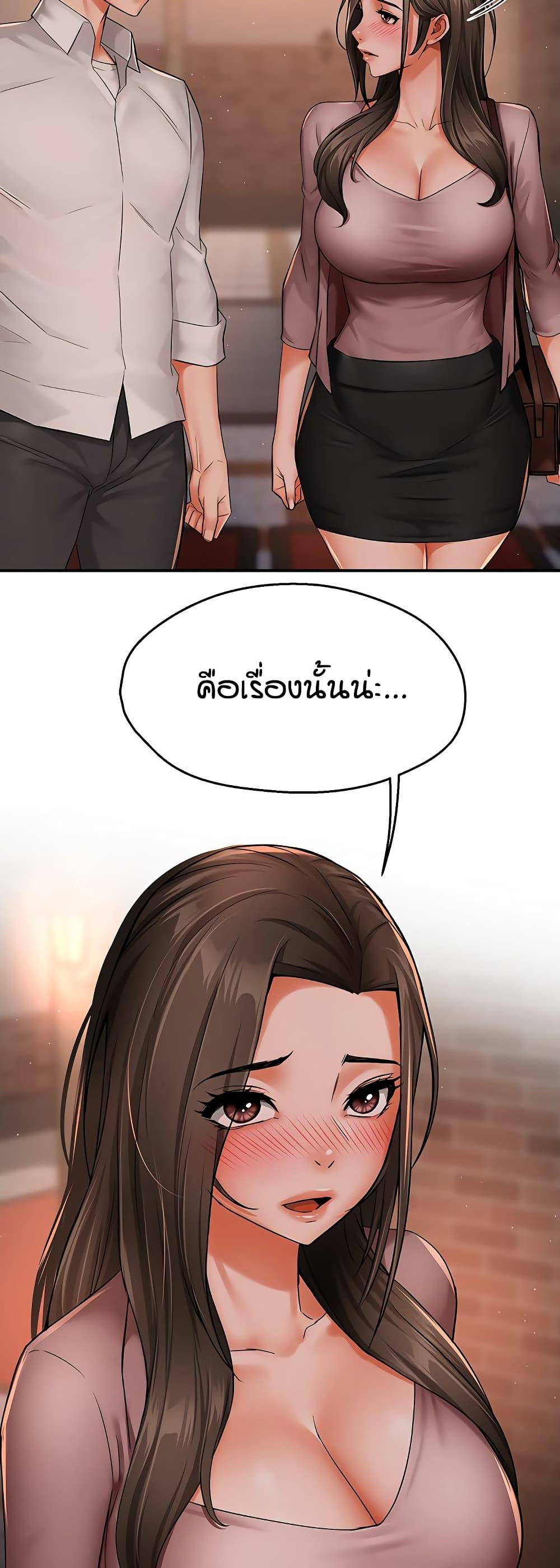 Doujin-Lc- อ่าน โดจิน มังฮวา เกาหลี ญี่ปุ่น จีน แปลไทย Yogurt Delivery Lady ตอนที่ 1 2 3 4 5 6 7 8 9 10 11 12 13 14 ฟรี ไม่มีโฆษณา อ่าน โดจิน Manhwa เกาหลี ญี่ปุ่น จีน เรามีครบ คัดมาให้เน้นๆ โดจิน 18+ รับประกันความฟินโดย  Doujin Lc
