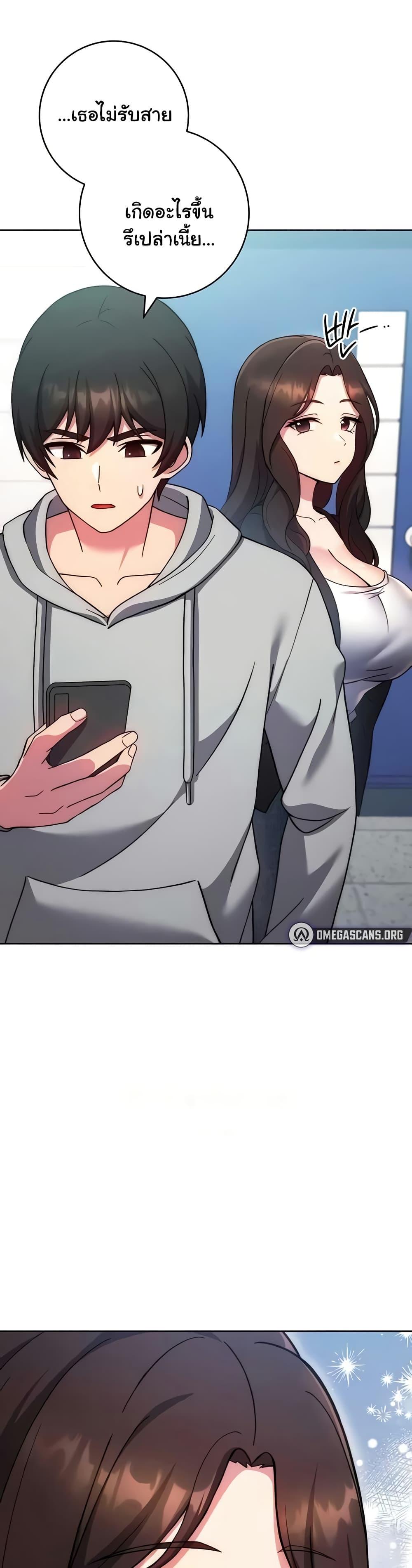 Doujin-Lc- อ่าน โดจิน มังฮวา เกาหลี ญี่ปุ่น จีน แปลไทย Love Choice ตอนที่ 1 2 3 4 5 6 7 8 9 10 11 12 13 14 ฟรี ไม่มีโฆษณา อ่าน โดจิน Manhwa เกาหลี ญี่ปุ่น จีน เรามีครบ คัดมาให้เน้นๆ โดจิน 18+ รับประกันความฟินโดย  Doujin Lc